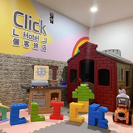 Click Hotel - Ximending Branch